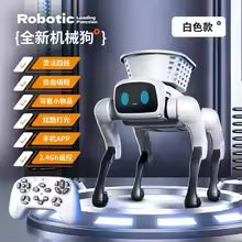 🐶 Robot Pies Leo 2026 AI Sterowany Pilotem 2.4G | Programowalny | Efekty Świetlne i Dźwiękowe | Koszyk | Interaktywna Zabawka dla Dzieci
