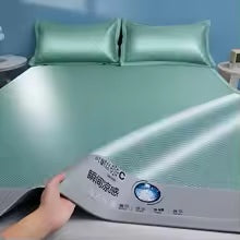 ❄️ Chłodząca Mata na Łóżko Ice Silk z Włóknami Węglowymi + Poszewki na Poduszki | Letnia Nakładka na Materac