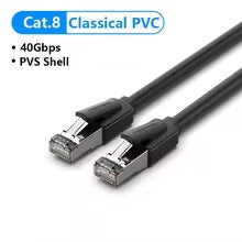 🌐 Vention Kabel Ethernet CAT8 RJ45 40 Gb/s – Pleciony Kabel LAN do PC, Routera i PS5