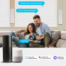 Inteligentny Silnik do Rolet Elektrycznych Wi-Fi + Zigbee | Sterowanie Aplikacją | Alexa i Google Assistant | Smart Home.