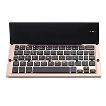 BOW Składana Klawiatura Bluetooth Bezprzewodowa do Telefonu, Tabletu i iPhone | Ładowalna | Android, iOS, Windows